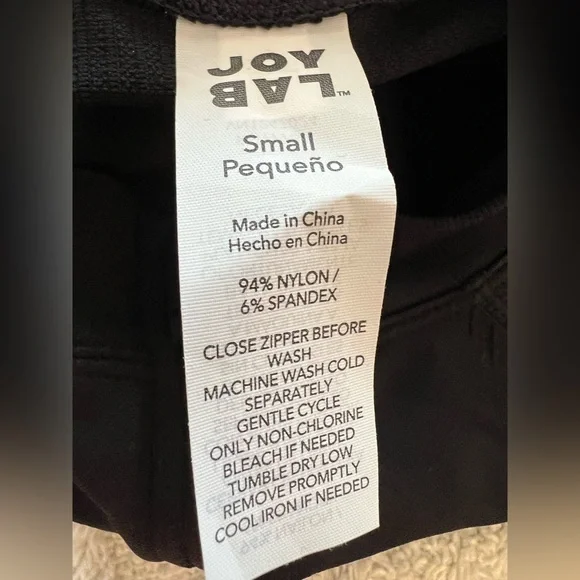 JOYLAB Black Athletic Zipper Seamless Jacket- Size S - Picture 6 of 6